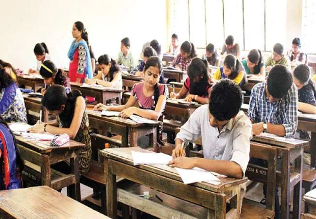 upsc preliminary exam 2020 india 